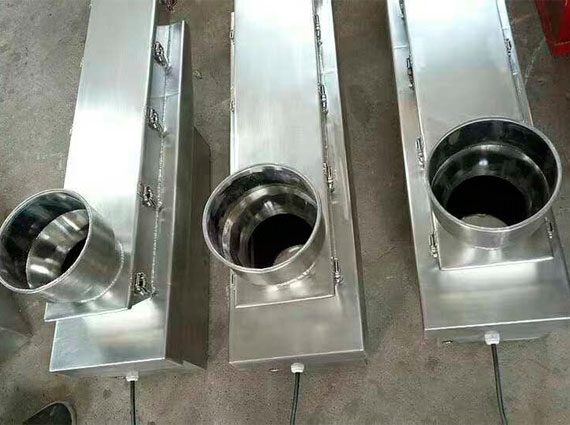 GZV型微型振動給料機